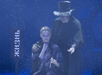 Стойкий принцип I часть