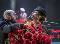 Стойкий принцип II часть