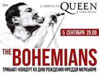 THE BOHEMIANS – A Tribute to QUEEN