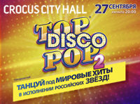 Top Disco Pop-2
