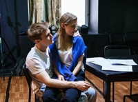 Утиная охота