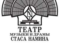 В горах моё сердце