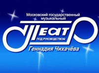 Вечер романса