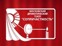 Волчий круг