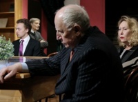 Все кончено