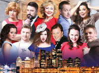 Все по-честному