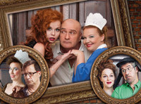 ВДВ. Всем Добрый Вечер
