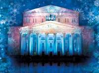 Новый год с солистами Большого театра