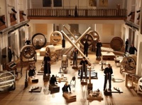 Звуковые ландшафты