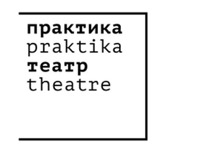 Человек.doc. Прометей