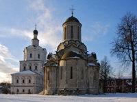 Большой Рождественский Концерт