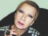 Арлезианка