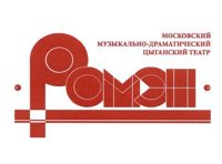 Бесприданница