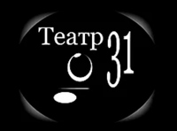 Голос человеческий