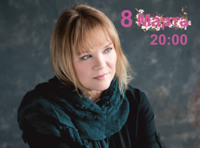 НАСТЯ ПОЛЕВА (акустика)