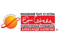Поэтический вечер. 60-е