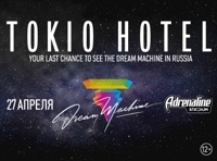 TOKIO HOTEL