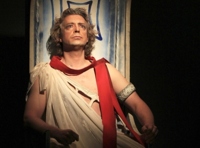 ...Забыть Герострата!