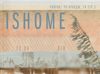 ISHOME // сольный концерт в Москве